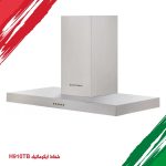 شفاط مطبخ حرف T إيكوماتيك مقاس 90 سم باللون الفضي – 3 سرعات – قوة شفط 1000 م³/س – موديل – H910TB