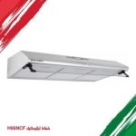 شفاط مطبخ بلت إن إيكوماتيك 90 سم ستانلس ستيل – 2 موتور – قوة شفط 650 م³/س - موديل – H96NCF