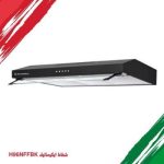 شفاط مطبخ إيكوماتيك فلات 90 سم ستانلس ستيل – 2 موتور – 3 سرعات – قوة شفط 650 م³/س – موديل - H96NFFBK