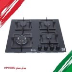 مسطح بلت ان مسطح غاز بيورتي- HPT606G, اسود, 4, 60 سم