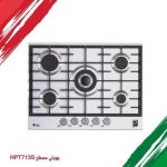 مسطح بلت إن غاز بيورتي 70 سم ستانلس ستيل – 5 شعلات SABAF – إشعال أوتوماتيك – HPT713S