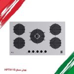 مسطح بلت إن غاز بيورتي 90 سم زجاج × ستانلس – 5 شعلات SABAF – إشعال أوتوماتيك – HPT911S