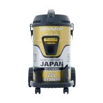 مكنسه شارب برميلى 2400وات 22لتر دهبى ECCA2422X