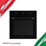 فرن بلت إن إيكوماتيك غاز 60 سم كريستال أسود بالمروحة والشواية غاز - سعة 67 لتر - أمان كامل - موديل - G6504GT