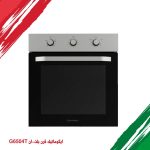 فرن بلت إن إيكوماتيك غاز 60 سم فضي بالمروحة والشواية غاز - سعة 67 لتر - أمان كامل - موديل - G6504T