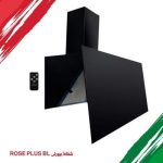 شفاط مطبخ 90 سم أسود من بيورتي بقوة شفط 1000 م3/ساعة - موديل - ROSE PLUS BL 90CM