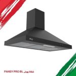 شفاط مطبخ بيورتي – قوة شفط 1000 م³/ساعة – مقاس 90 سم - موديل - PANSY PRO PLUS 90 BL