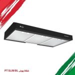 شفاط مطبخ مسطح بيورتي بلت ان قوة شفط 450 م³/ساعة أسود مقاس 90 سم - موديل - PTSLIM 90 BL