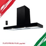 شفاط مطبخ بيورتي - لون أسود - 90 سم، قوة شفط 1000 م³/ساعة، تاتش وريموت، إضاءة LED، - FLATO PRO BL PLUS