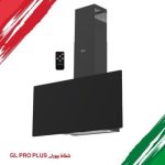 شفاط مطبخ بيورتي – 90 سم، قوة شفط 1000 م³/ساعة، تحكم لمس مع ريموت - موديل - GL Pro Plus