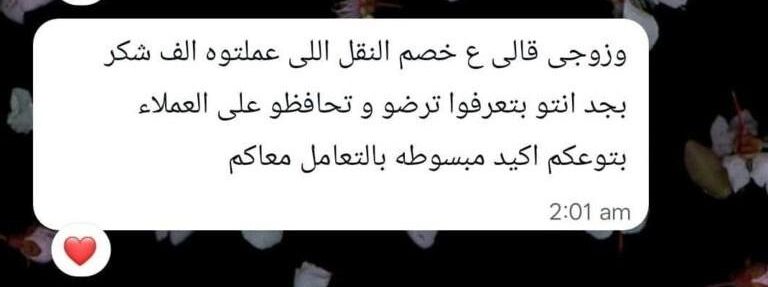 a11ddd31-ebb1-4740-b119-fe6f9927161c (1)