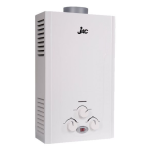 سخان جاك غاز 10لتر ابيض ديجيتال NGW10M